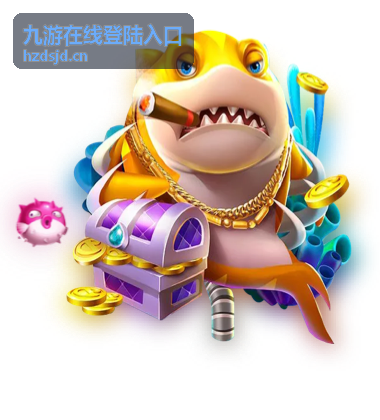 九游在线登陆入口超值月卡礼包